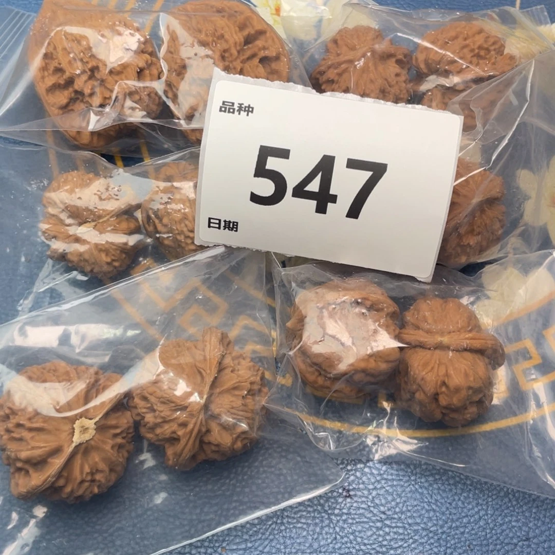 把件文玩核桃547号6对带练手蛙