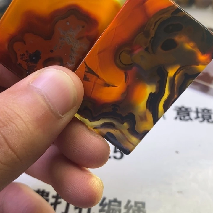 清***校玛瑙/玉髓无事牌未镶嵌