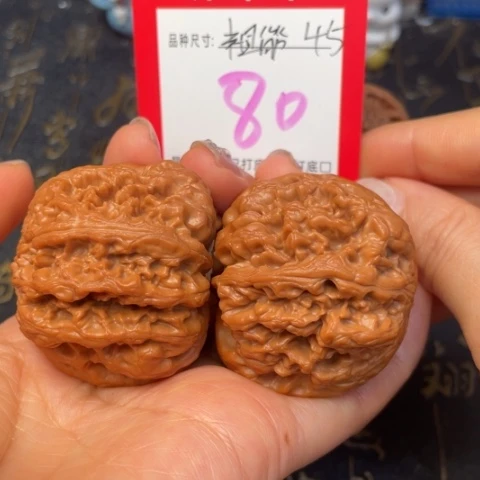 吊坠文玩核桃文玩的好