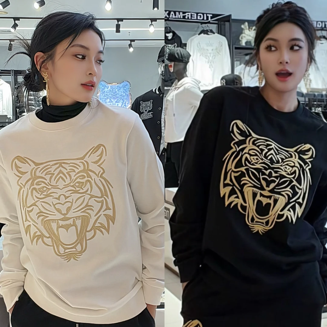 TIGER MAX潮牌男女同款大金标刺绣卫衣卫裤