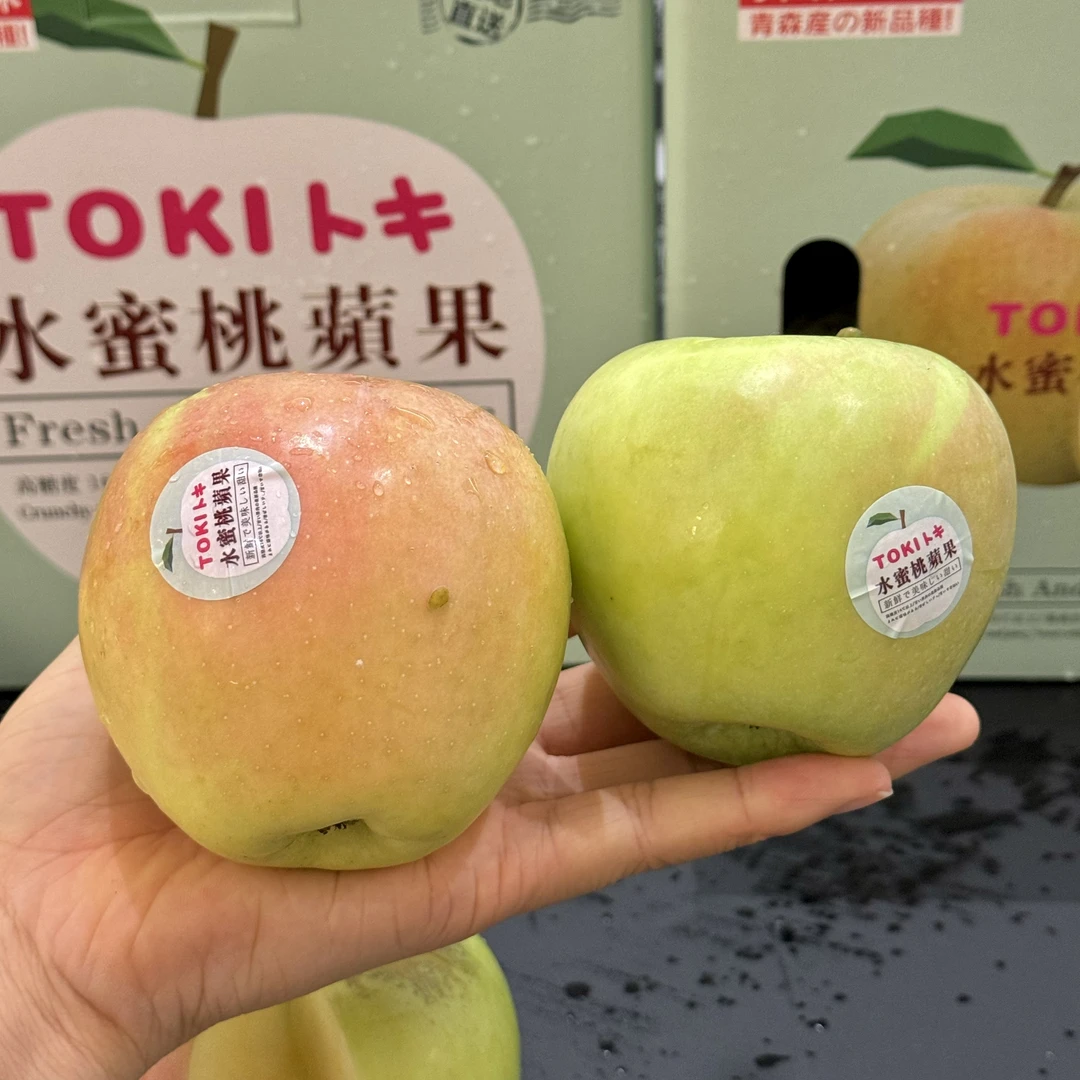 森叔源选 当季限定青森王林水蜜桃苹果约5斤纯甜酥脆【顺丰包邮】