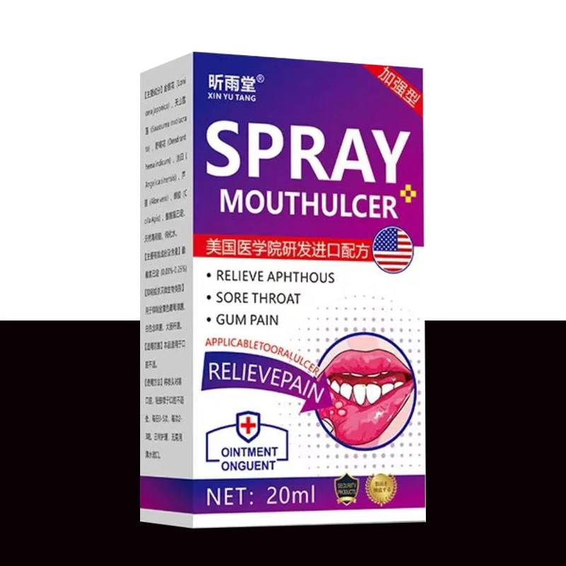 口腔溃疡修复淋巴肿痛嘴巴灼痛口舌生疮起泡消焱喷剂