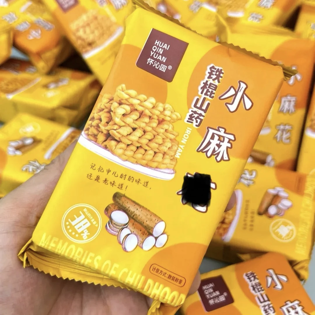 铁棍山药小麻H咸香酥脆饼