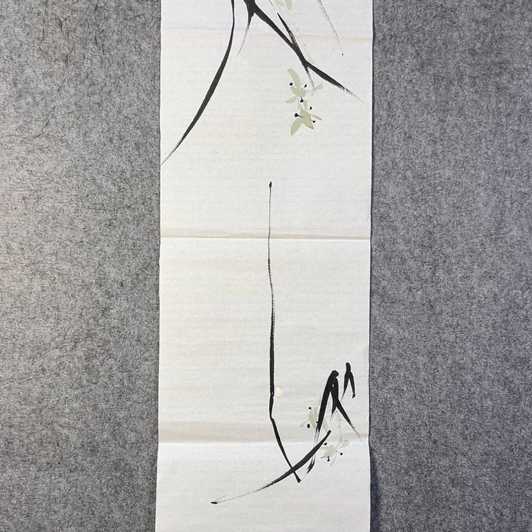 国画501 花鸟是我喜欢吃水果