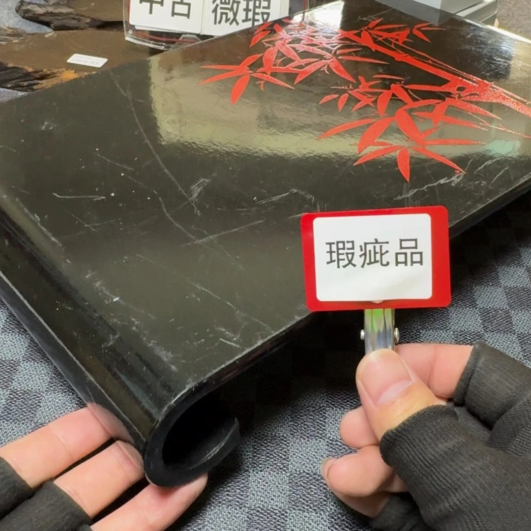 瓷片中古商品非全新，买定离手！