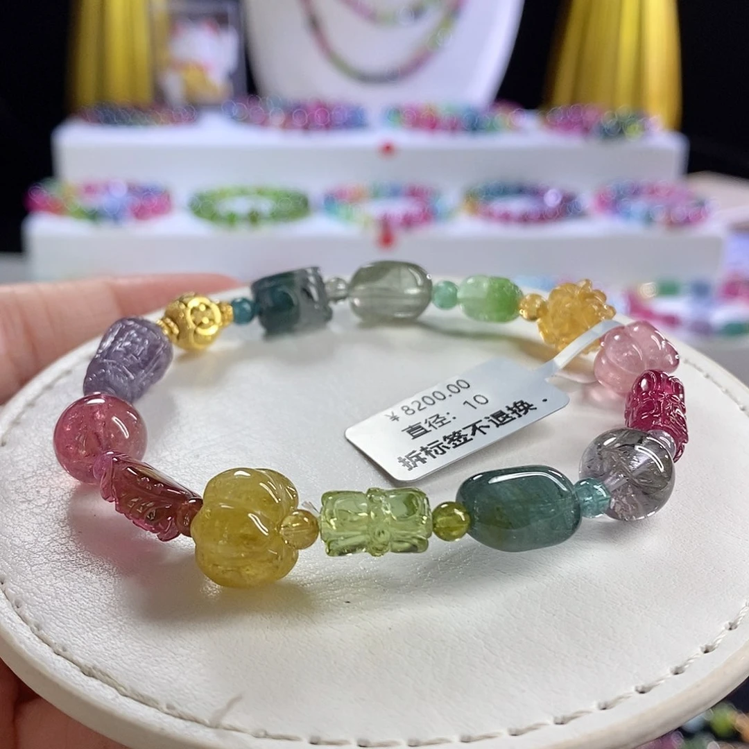 未镶嵌手链碧玺多宝