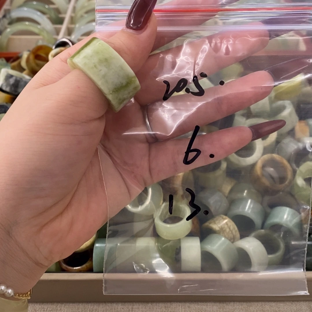 蛇纹石玉未镶嵌戒指