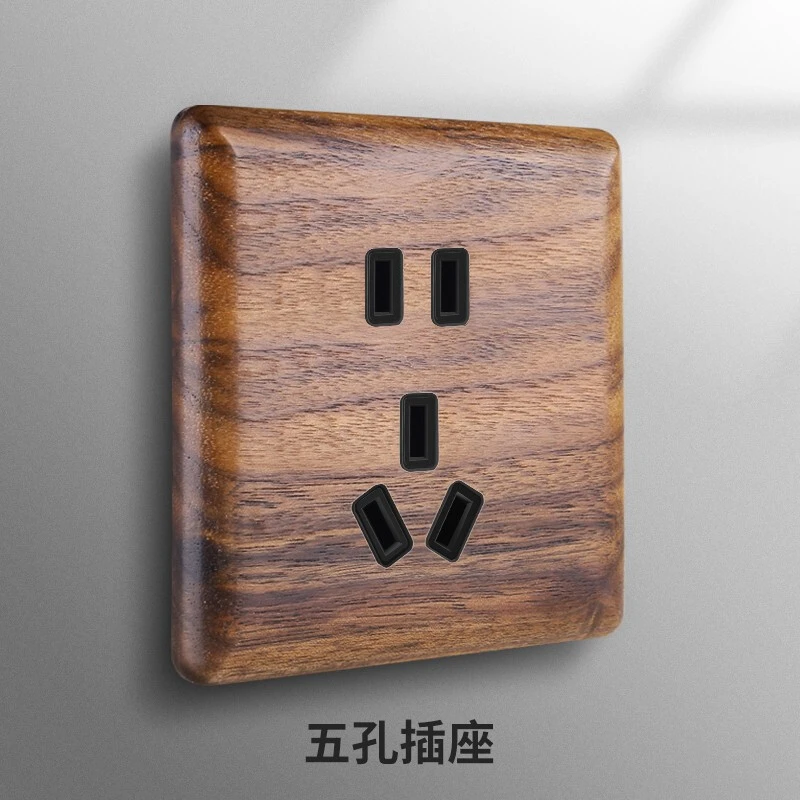 国际电工实木拨杆开关插座黑色胡桃木五孔带LED复古民宿拨杆木