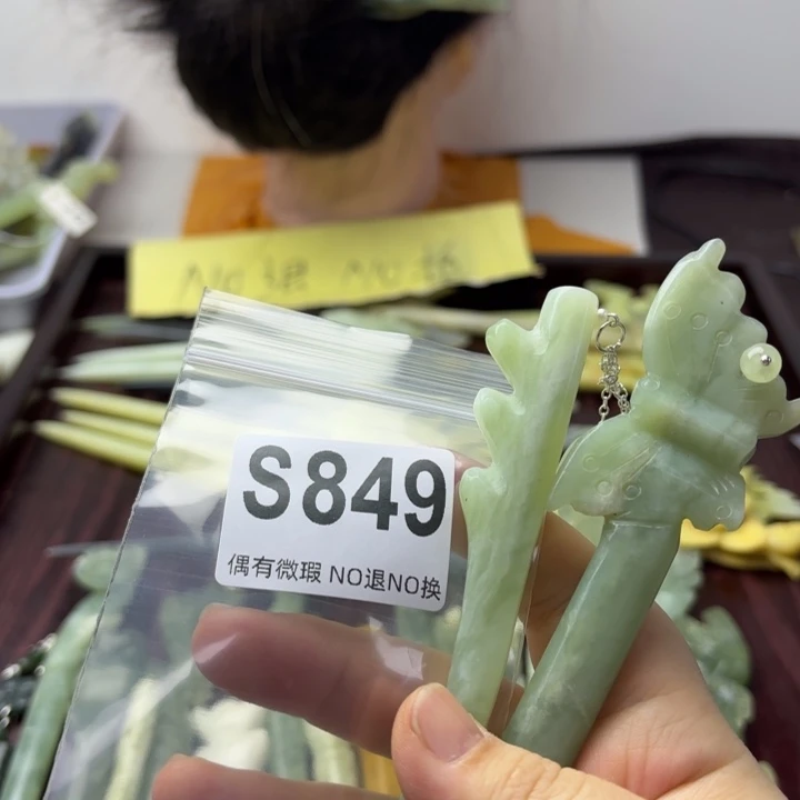 蛇纹石玉发饰合金花***夏