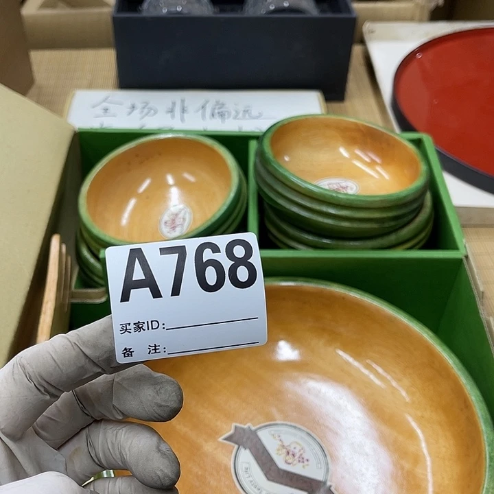 用****0福利福利疯狂福利