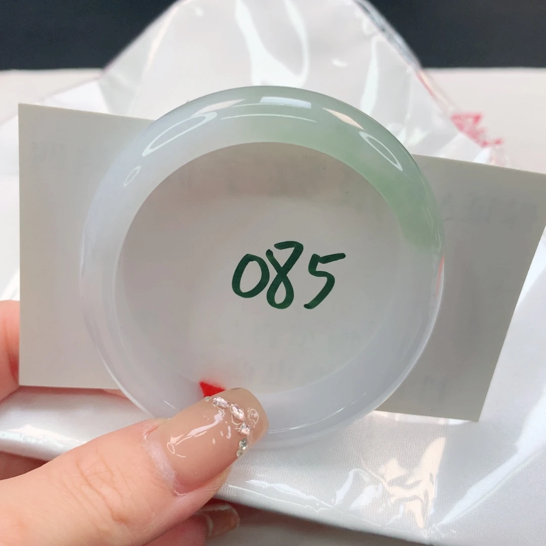 翡翠手镯（贵妃镯）未镶嵌缅甸天然A货翡翠