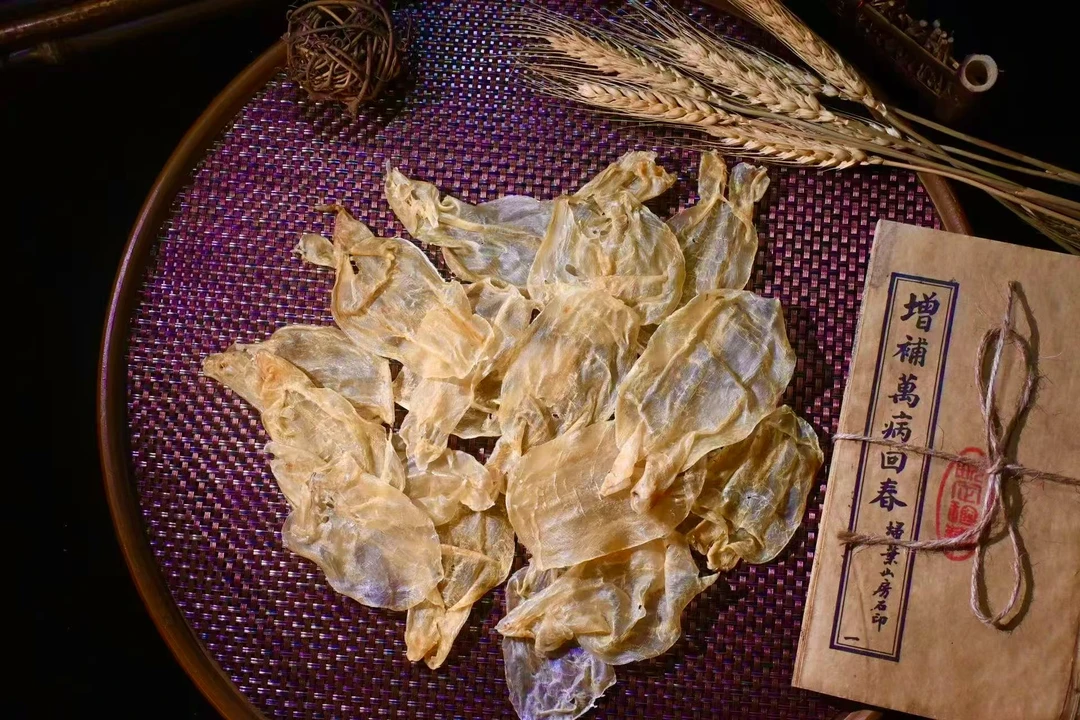 （君品堂）精选-老蜘蛛片鱼胶约140T