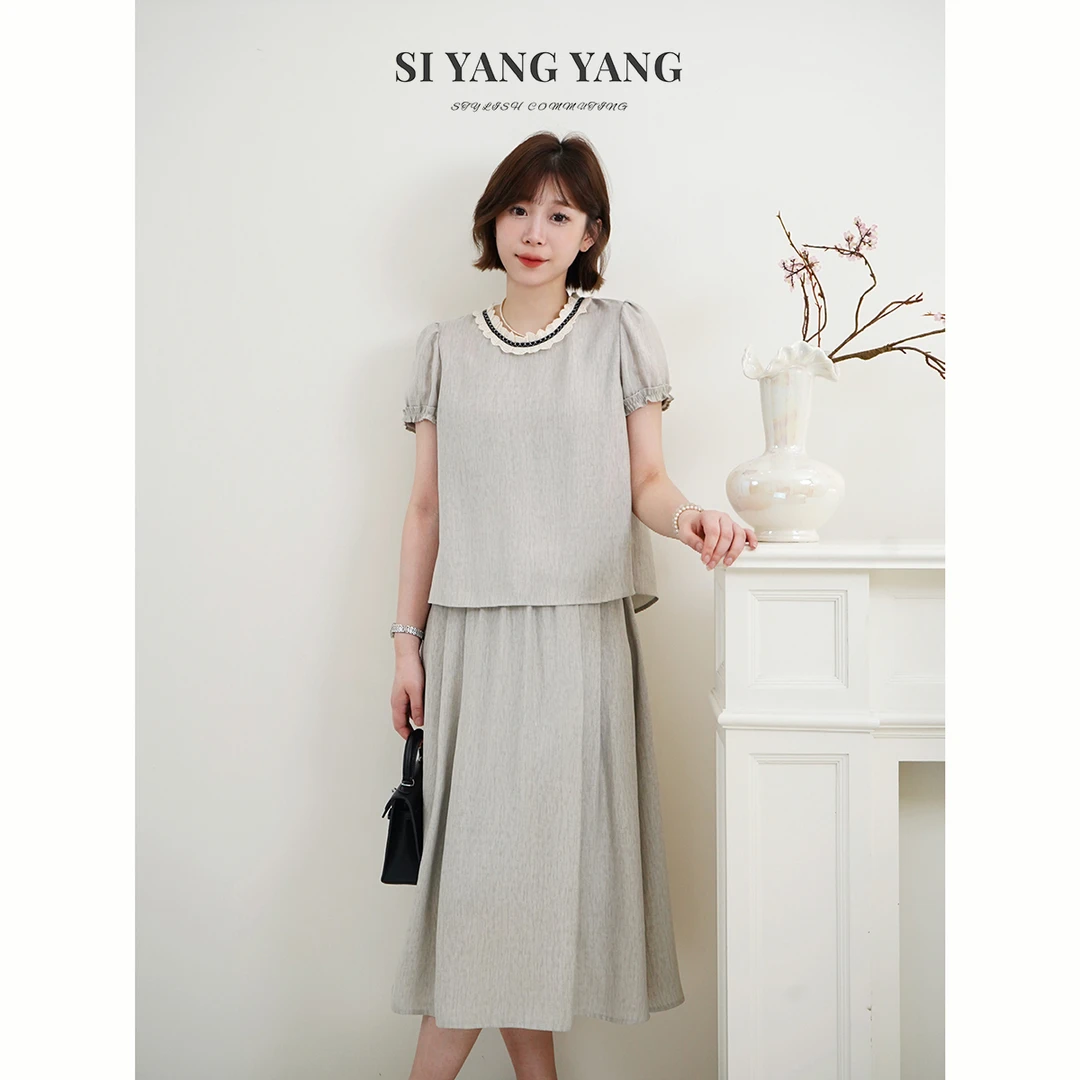 斯洋洋SIYANG定制炒色斜纹清凉舒爽减龄精致套装TZ506A040SYY