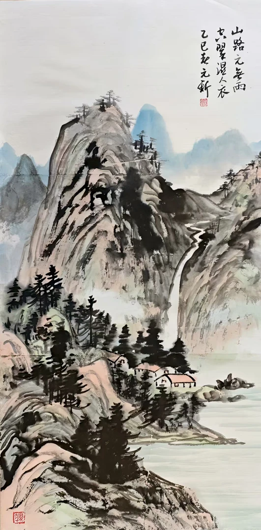 山水国画《山路元无雨》尺寸：69*34(厘米）宣纸