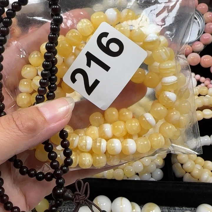 阿***哥千层雪8✖️9的108粒多圈