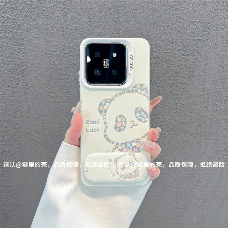 磨砂彩银适用苹果17/iPhone/华为荣耀/OPPO/VIVO/小米/手机壳保护