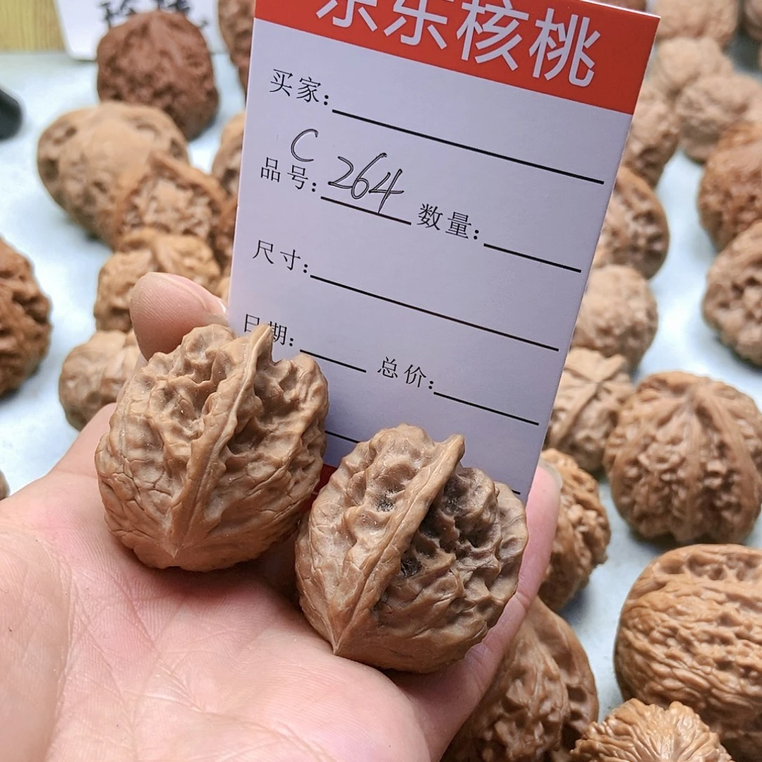 把件桃核264号玲珑一帆风顺34尺