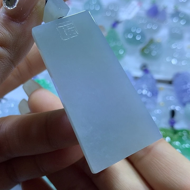 翡翠未镶嵌颈饰天然翡翠A货吊坠