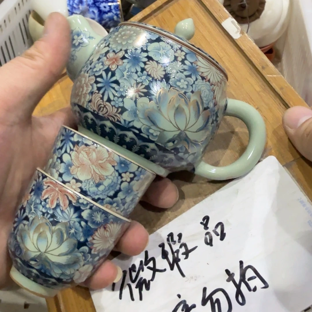 微瑕疵介意勿拍陶瓷器皿B377杯子底部水磨一下