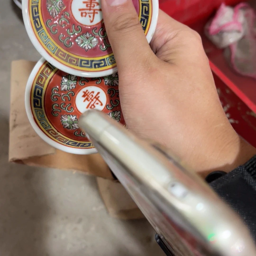 现代工艺瓷器1111111