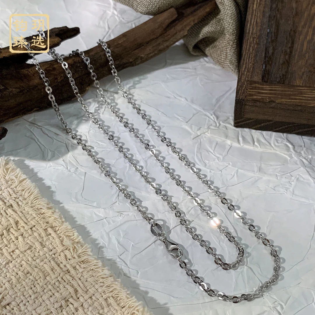 链子925银 【思嘉专属】环环相扣项链 | 多样性发一 BC0003