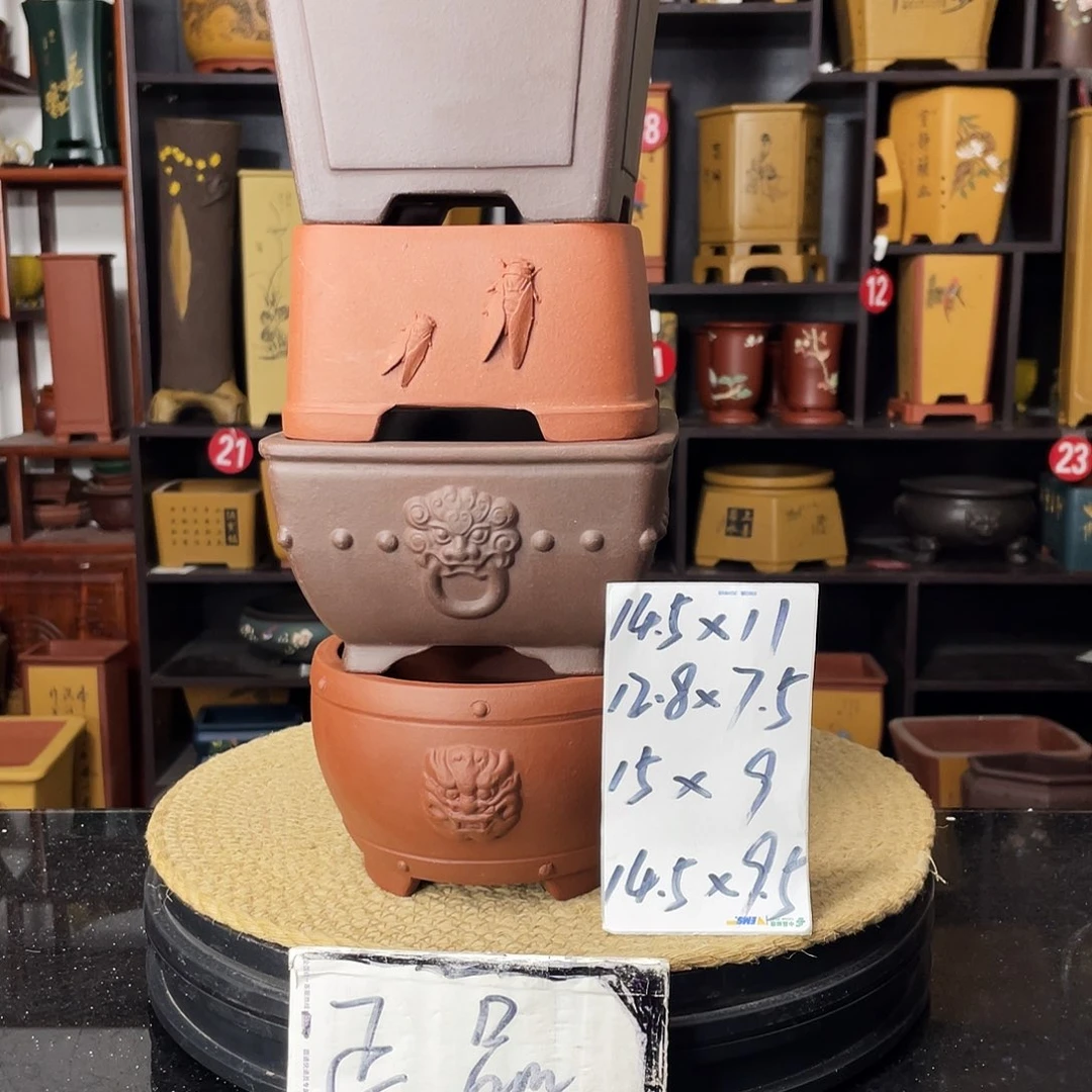 紫砂花盆婉秋紫砂