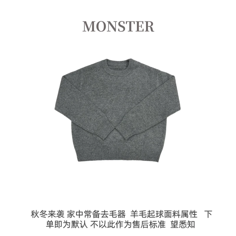 2024秋冬新品 小众穿搭 后背刺绣图案圆领针织女上衣B00387