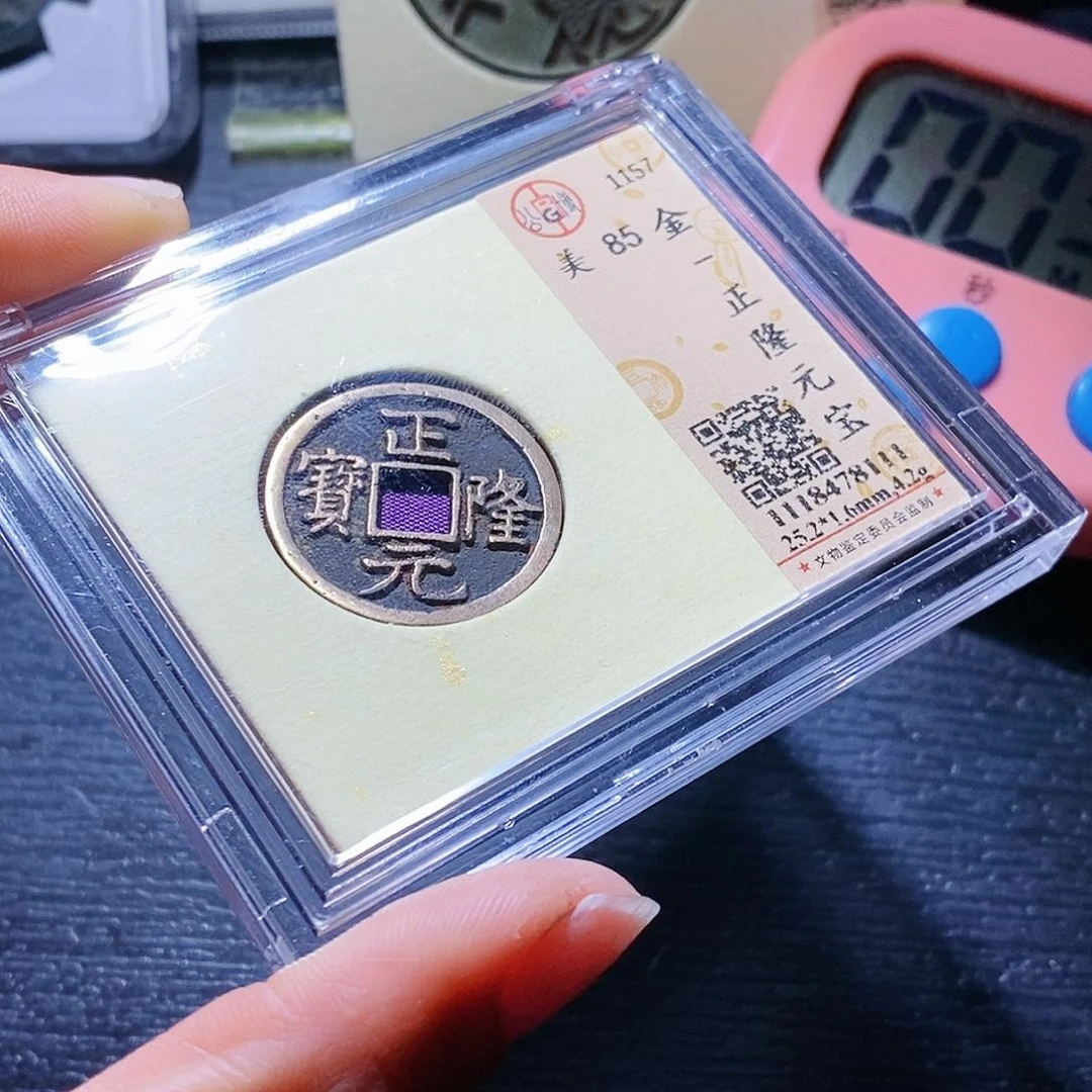 铜41hahahahahahahahaha