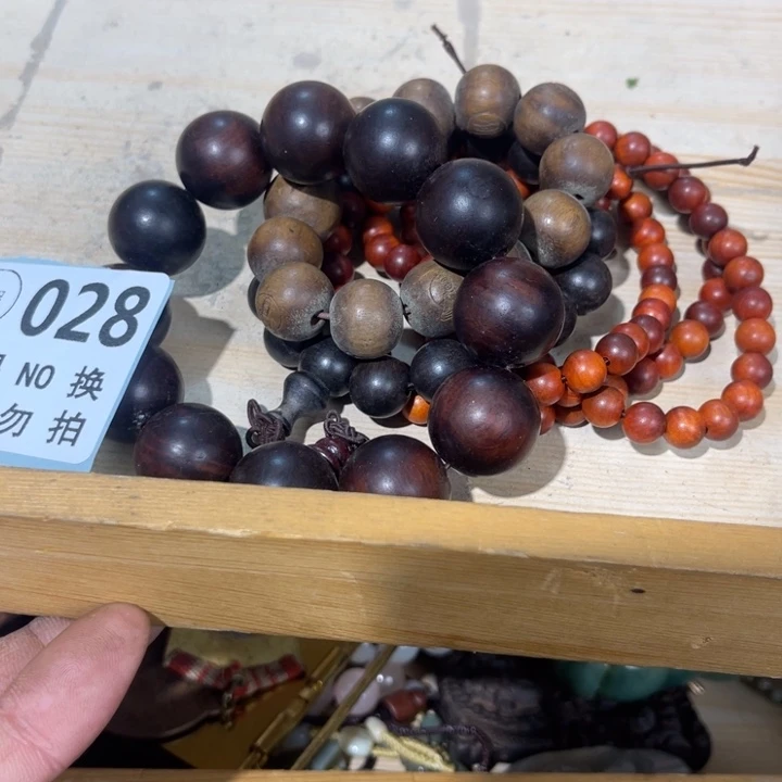 心***却手工艺品琉璃工艺品摆件工艺品