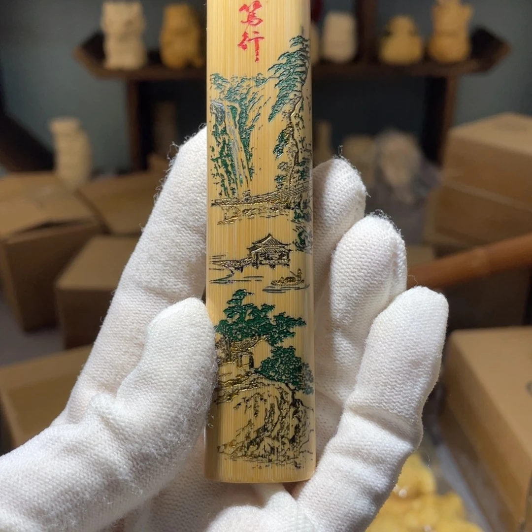 竹11111111111111111111111