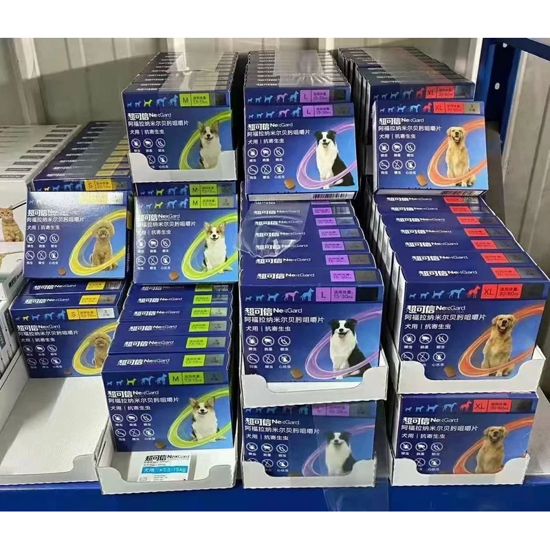超可信狗狗体内外同驱虫子