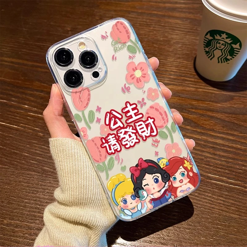 太空壳适用苹果16PRO手机壳华为荣耀vivo小米15oppo创意郁金香