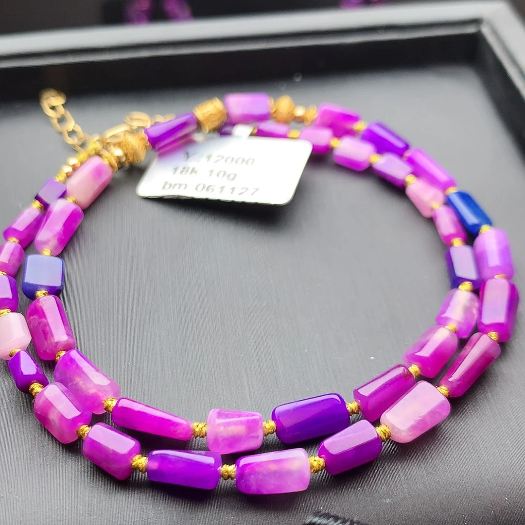 苏纪石（舒俱来）18K金镶嵌项链