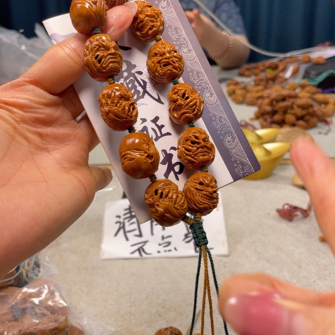 吊坠橄榄核橄榄核