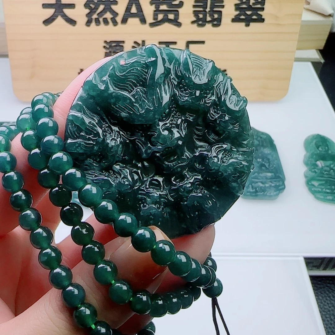 用***5翡翠未镶嵌颈饰1111111111