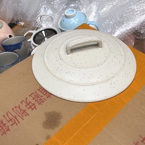 微瑕，不能明火，口径19.5黑点