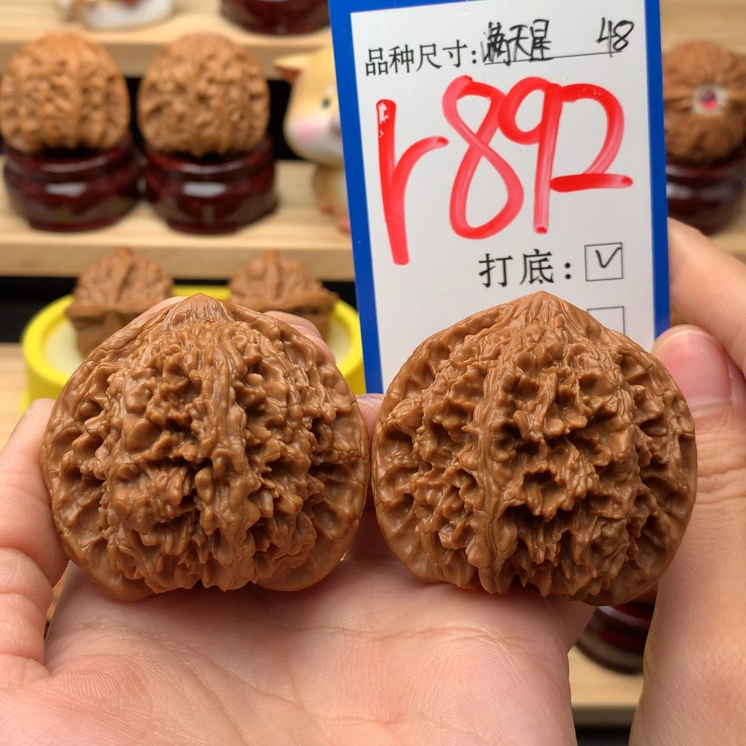 把件文玩核桃满天星 毕业对48尺