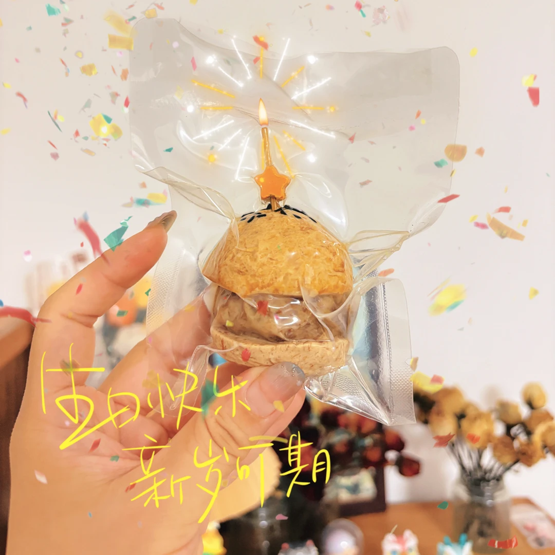 宠物鲜食小汉堡生日蛋糕猫狗通用零食下午茶生日小点心 纯肉