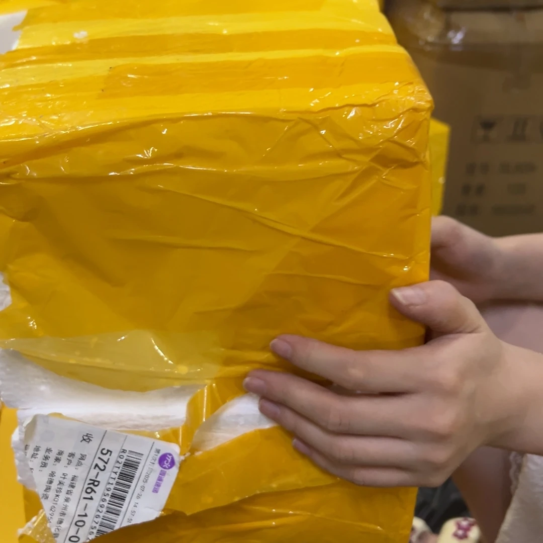 108 拍满18.8米包邮发货拆退件