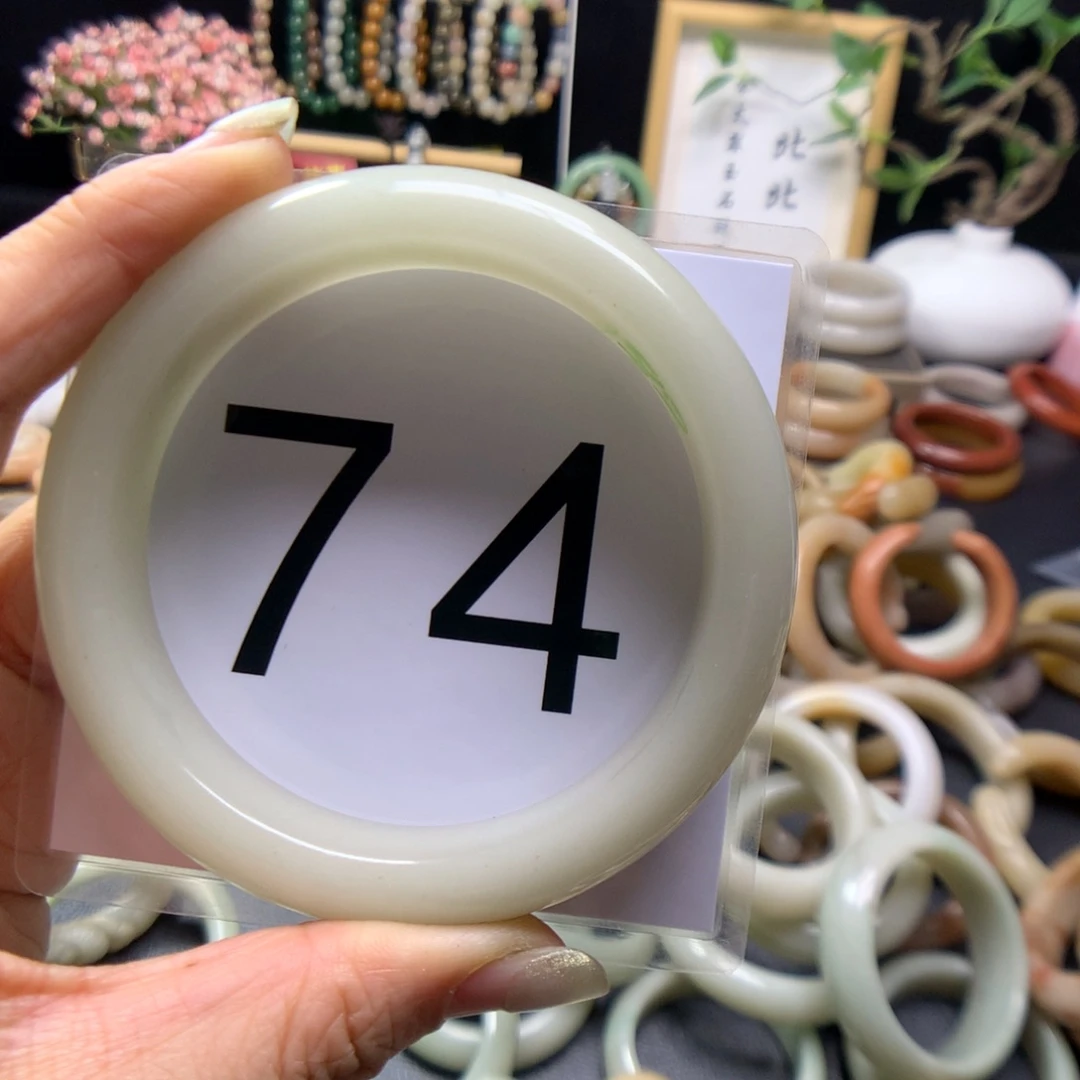 石英质玉手镯未镶嵌J****g