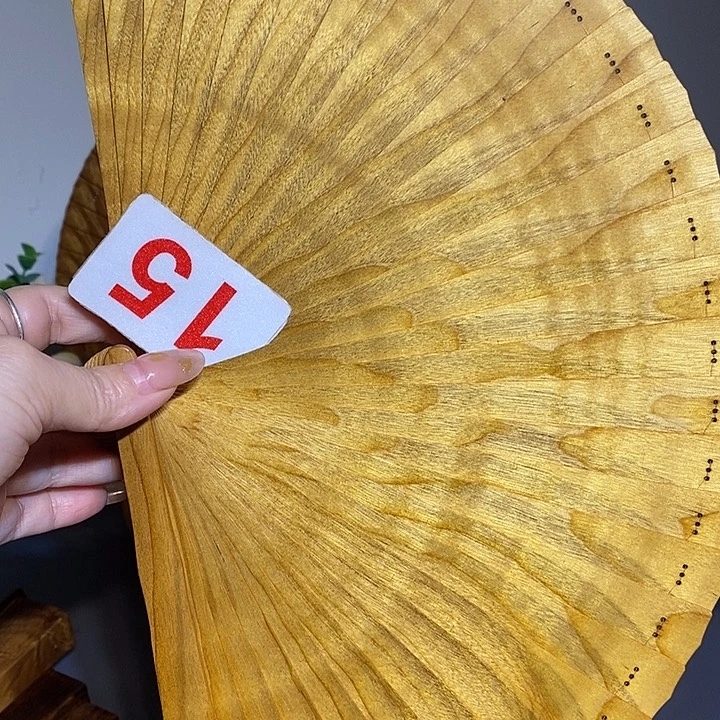 金丝楠金丝楠木扇子