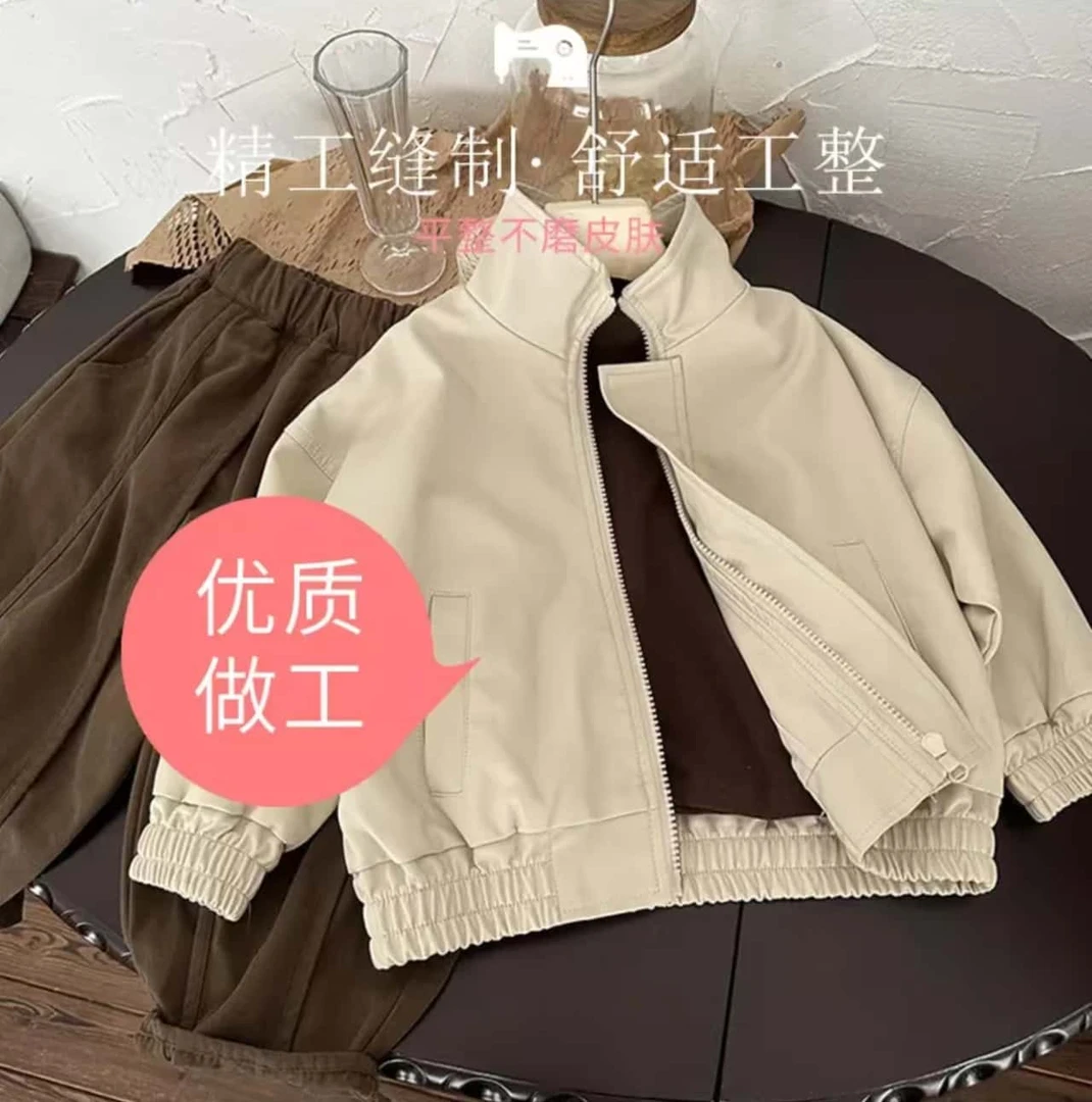 【清货特价】立领皮衣春秋外套男童儿童夹克