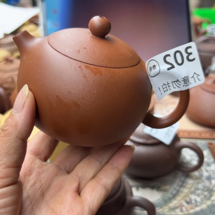 紫砂茶壶小红泥瑕疵260