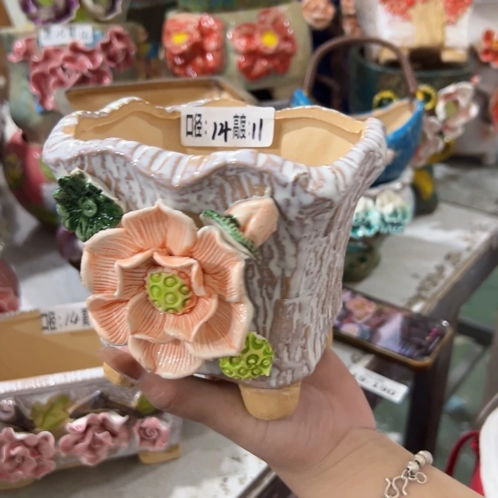 福利满18.8米包邮发货