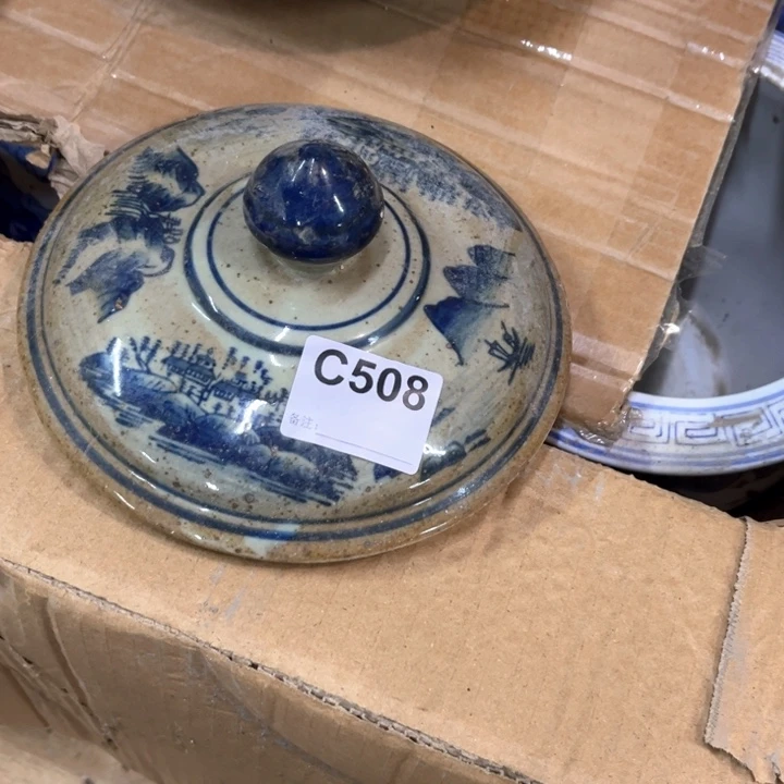 三***误陶瓷制品瑕疵处理