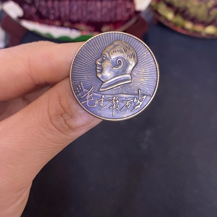 景德镇陶瓷研究所