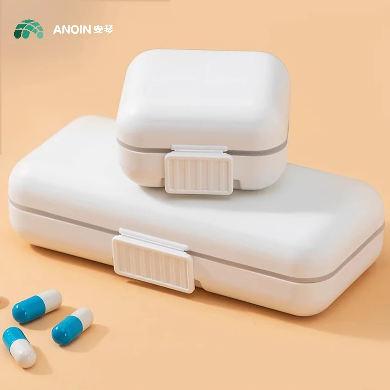 安琴药盒随身带方便式药品分装盒一周七天分药盒子药丸切药片神器