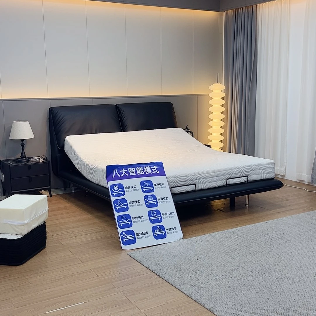 1.8+袋装弹簧+4电机全分区+枕头感应灯