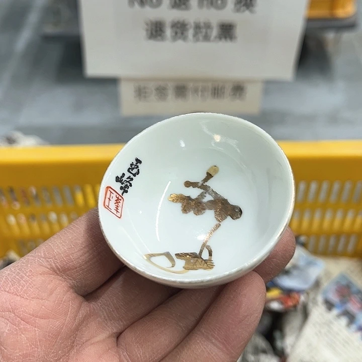 25包邮，盘子，碗，杯子，茶壶，默认瑕疵