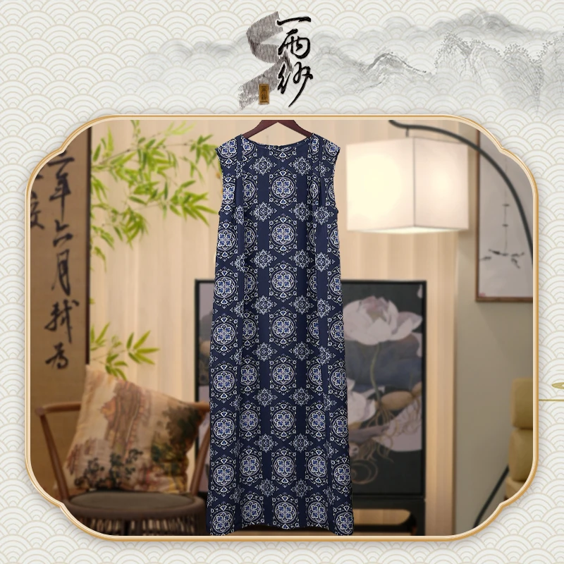 【青花瓷●如意-桑蚕丝缎】253016桑蚕丝缎面背心连衣裙新中式Y35